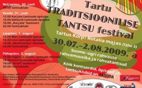 TĒRBATĀ NORISINĀSIES TRADICIONĀLO DEJU FESTIVĀLS