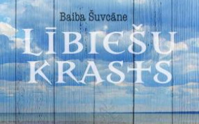 Grāmatas “Lībiešu krasts” atvēršanas svētki