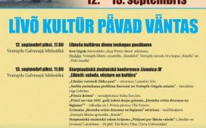 Liivi kultuuri päevad Ventspilsis 12.–13.09.2014