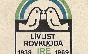Mēneša priekšmets 06/2019
