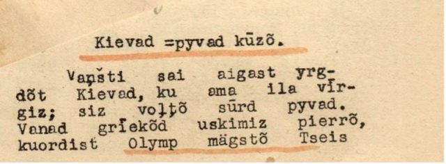 Andrejs Štālers' story "Spring Christmas tree" in the newspaper's “Līvli” No.3 in 1938