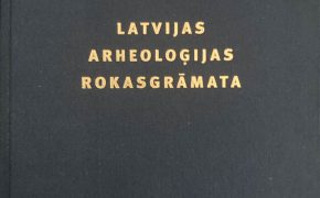 Latvijas arheoloģijas rokasgrāmata