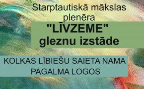 Izstāde Kolkas Lībiešu saieta nama logos