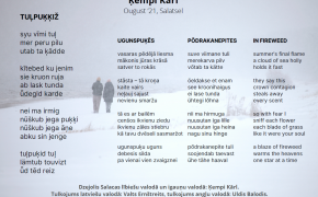 Mēneša priekšmets 12/2021
