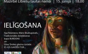 Ielīgošana Mazirbē